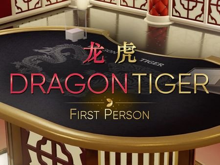 firstpersondragontiger