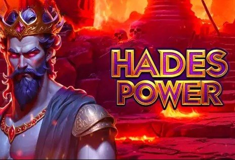hadespower