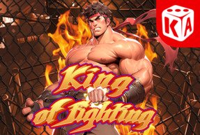 kingoffighting