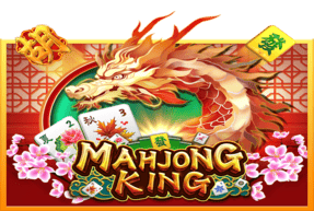 mahjongking
