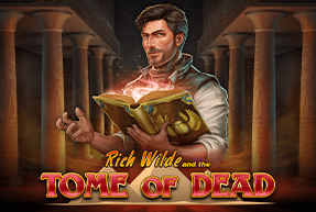 richwildeandthetomeofdead