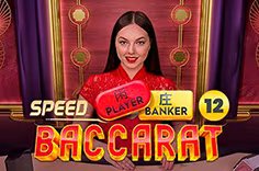 speedbaccarat12