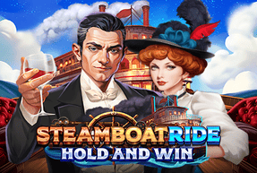 steamboatrideholdandwin